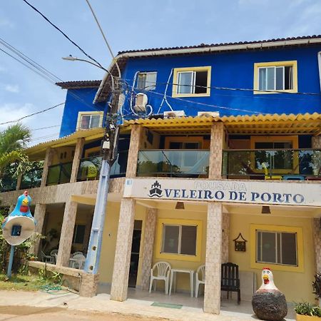Pôrto das Galinhas Hotel Veleiro De Porto מראה חיצוני תמונה